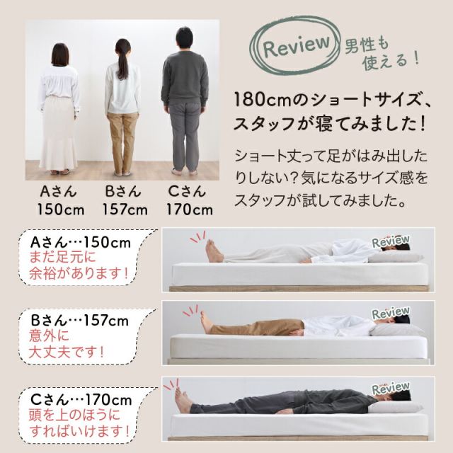 限定P5倍ベッド すのこベッド すのこ シングルベッド セミシングルベッド ベッドフレーム ショート丈 組立簡単 ヘッドレス 脚付き 高さ調節 無垢すのこ 天然木 木製 ベット 頑丈 通気性 おしゃれ フレームのみ シングル セミシングル コンパクト 組立設置付