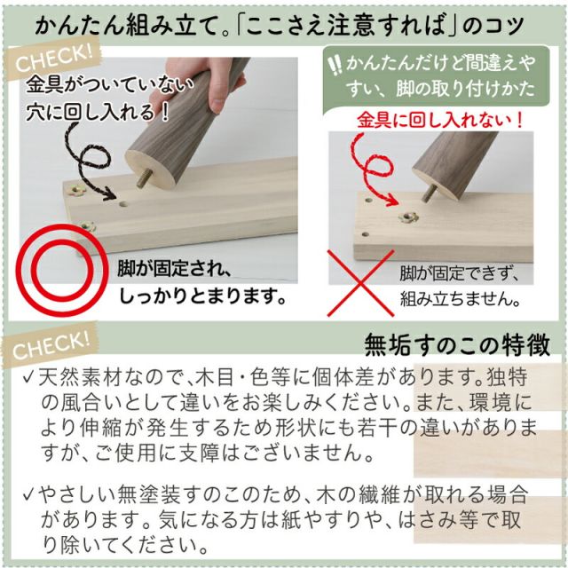 限定P5倍ベッド すのこベッド すのこ シングルベッド セミシングルベッド ベッドフレーム ショート丈 組立簡単 ヘッドレス 脚付き 高さ調節 無垢すのこ 天然木 木製 ベット 頑丈 通気性 おしゃれ フレームのみ シングル セミシングル コンパクト 組立設置付