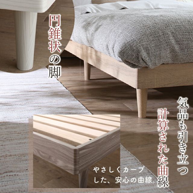 限定P5倍ベッド すのこベッド すのこ シングルベッド セミシングルベッド ベッドフレーム ショート丈 組立簡単 ヘッドレス 脚付き 高さ調節 無垢すのこ 天然木 木製 ベット 頑丈 通気性 おしゃれ フレームのみ シングル セミシングル コンパクト 組立設置付