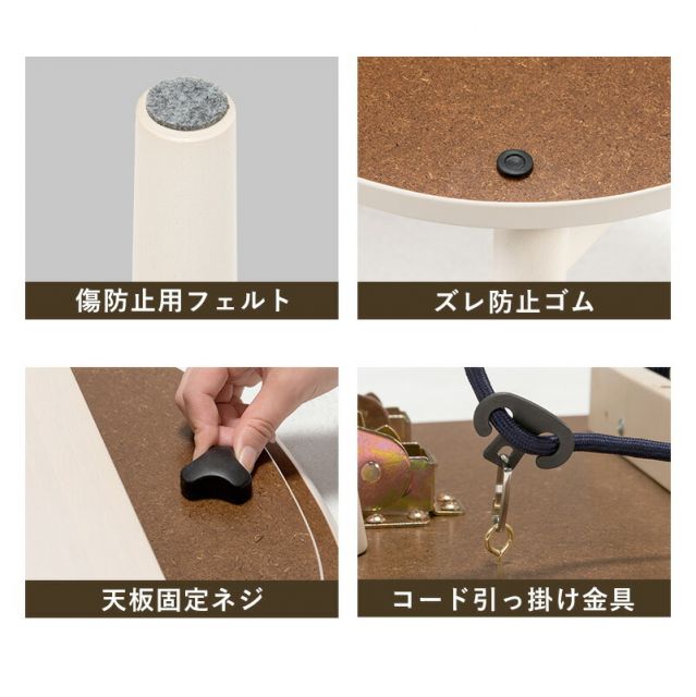 スーパSALE10倍＆4時間限定10％OFF 折りたたみオーバルこたつ (90x50cm) 選べる掛け布団　（こたつ セット こたつ掛け布団 楕円 こたつテーブル）