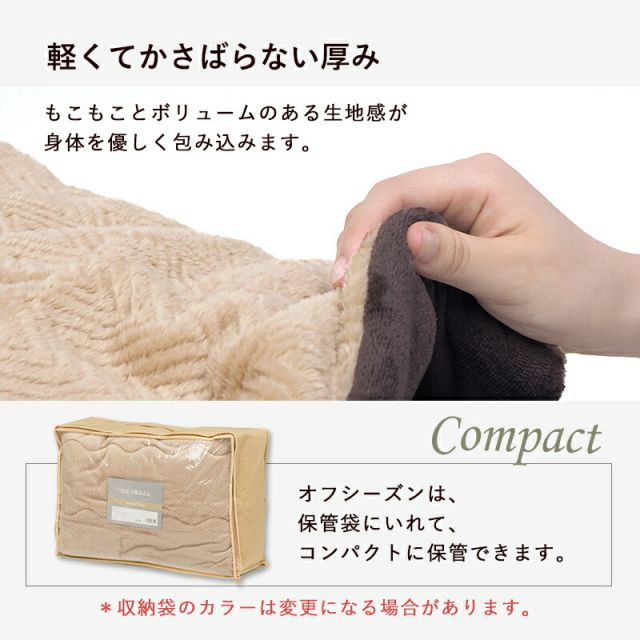 スーパSALE10倍＆4時間限定10％OFF 木目柄こたつテーブルと選べる掛布団セット　長方形　(コタツ＋こたつ布団セット　コタツ掛布団　ヒーター付きコタツ)