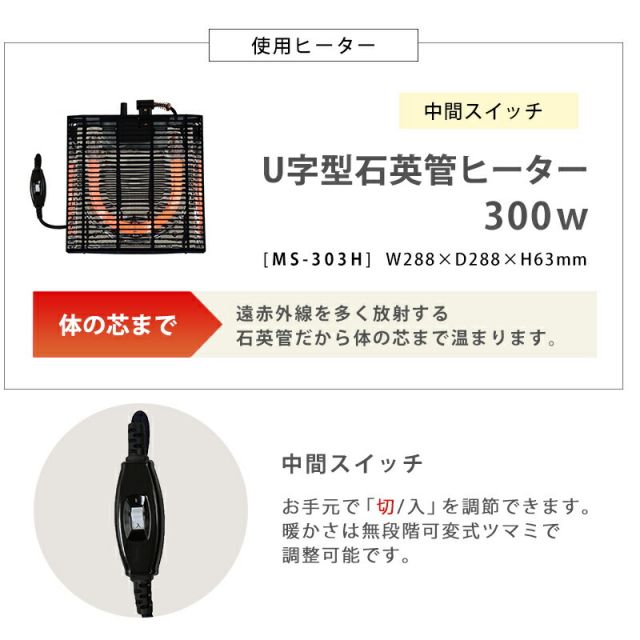 スーパSALE10倍＆4時間限定10％OFF 木目柄こたつテーブルと選べる掛布団セット　長方形　(コタツ＋こたつ布団セット　コタツ掛布団　ヒーター付きコタツ)