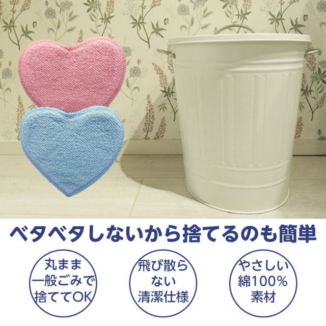 24時間限定 5％OFF&10倍  お買い得4枚セット 送料無料日本製 置くだけ簡単 ダニ捕り シート 4枚セット 日本アトピー協会推薦 ツメダニ 日用品雑貨・文房具・手芸 日用消耗品 虫除け・殺虫剤 捕獲・誘引器