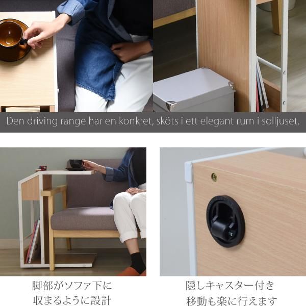 スーパSALE10倍＆4時間限定10％OFF Rita サイドテーブル ナイトテーブル ソファ 北欧 テイスト 木製 金属製 スチール 北欧風ソファサイドテーブル おしゃれ 可愛い MI