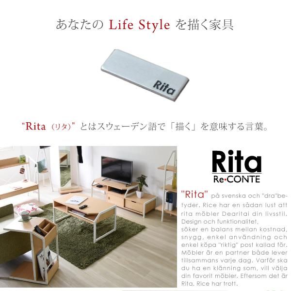 スーパSALE10倍＆4時間限定10％OFF Rita サイドテーブル ナイトテーブル ソファ 北欧 テイスト 木製 金属製 スチール 北欧風ソファサイドテーブル おしゃれ 可愛い MI