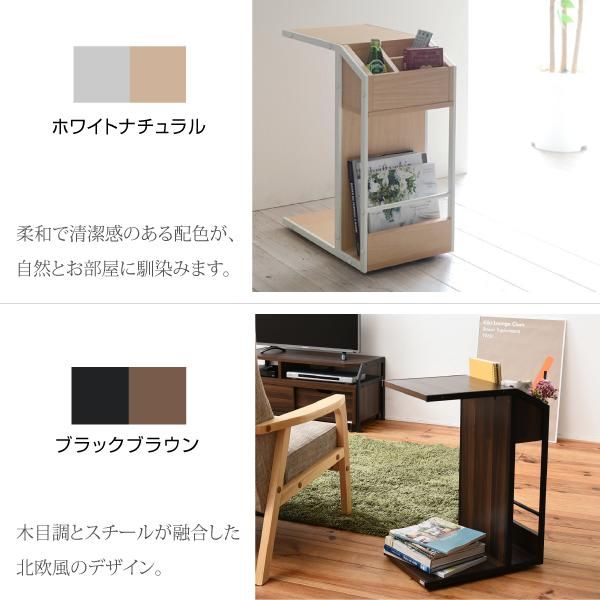 スーパSALE10倍＆4時間限定10％OFF Rita サイドテーブル ナイトテーブル ソファ 北欧 テイスト 木製 金属製 スチール 北欧風ソファサイドテーブル おしゃれ 可愛い MI