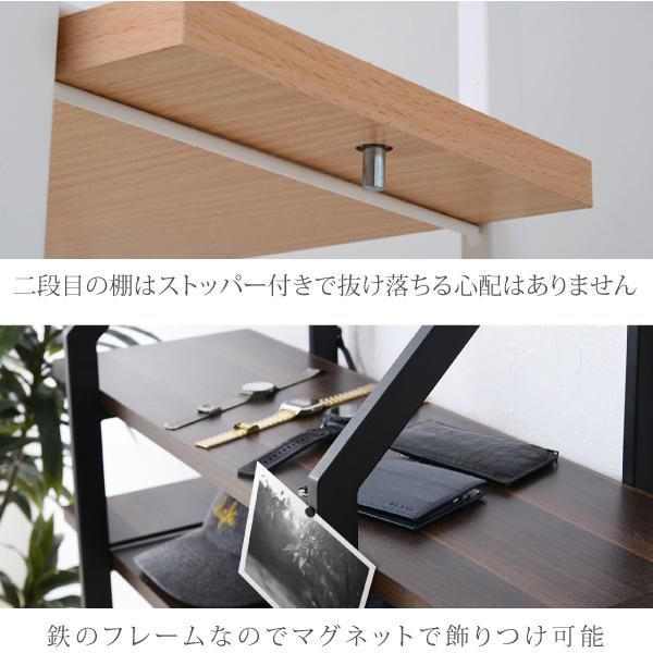 スーパSALE10倍＆4時間限定10％OFF シェルフ ディスプレイラック ラック オープンラック 棚 収納家具 Rita 北欧風シェルフ おしゃれ 木製 スチール アイアン 北欧 テイスト MI