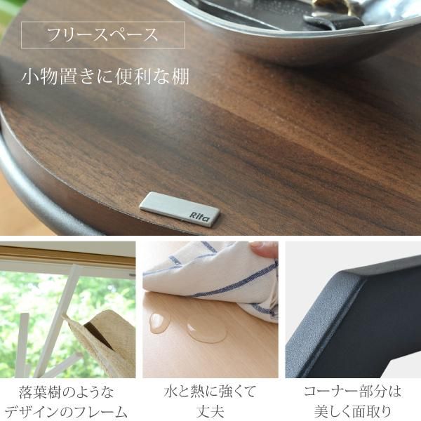 スーパSALE10倍＆4時間限定10％OFF ポールハンガー ハンガー ラック 北欧 テイスト デザイン Rita 北欧風ポールハンガー おしゃれ 木製 スチール ホワイト ブラック MI