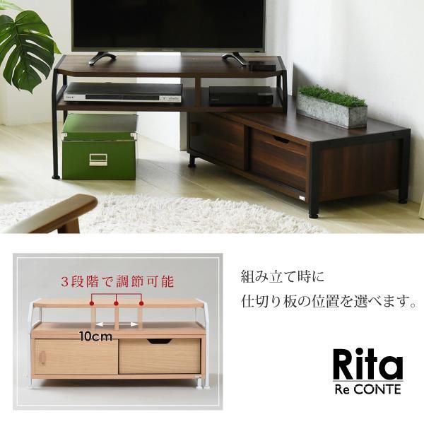 スーパSALE10倍＆4時間限定10％OFF テレビ台 テレビボード 伸縮 北欧 テイスト Rita おしゃれ 木製 金属製 シンプル ナチュラル モダン ホワイト ブラック MI 収納家具 テレビ台・ローボード