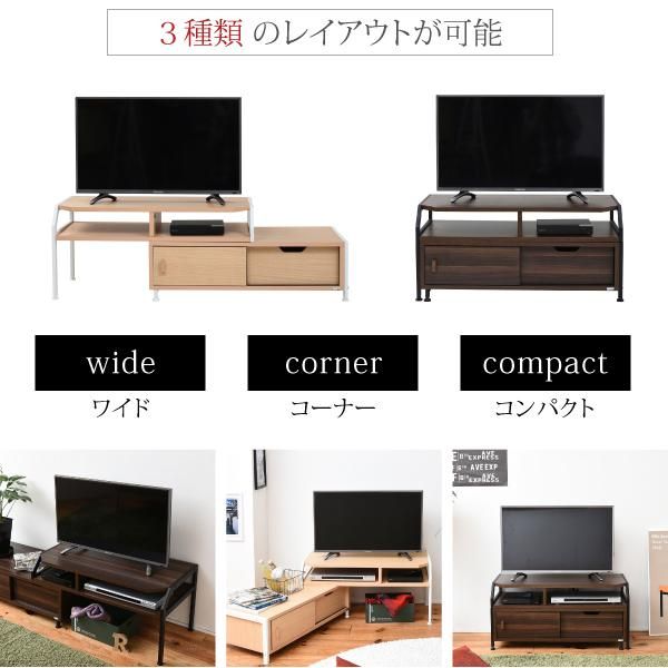 スーパSALE10倍＆4時間限定10％OFF テレビ台 テレビボード 伸縮 北欧 テイスト Rita おしゃれ 木製 金属製 シンプル ナチュラル モダン ホワイト ブラック MI 収納家具 テレビ台・ローボード