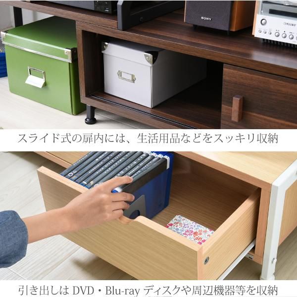 スーパSALE10倍＆4時間限定10％OFF テレビ台 テレビボード 伸縮 北欧 テイスト Rita おしゃれ 木製 金属製 シンプル ナチュラル モダン ホワイト ブラック MI 収納家具 テレビ台・ローボード