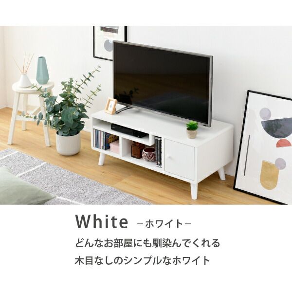 3%OFFクーポン有  テレビ台 コンパクト 幅80 奥行41 高さ35.5 Pico かわいい  脚付き 北欧風 レコーダー収納 32型 対応 ナチュラル ホワイト ブラウン ひとり暮らし dvd収納 天然木
