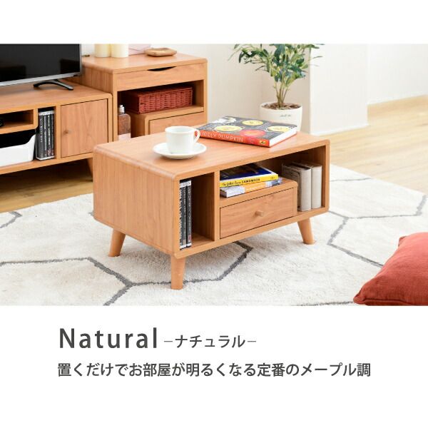 3%OFFクーポン有  リビングテーブル 収納 幅60 奥行42.5 高さ35 Pico おしゃれ 引き出し付き かわいい 韓国風 コンパクト コーヒーテーブル 木製 収納付き リモコン収納