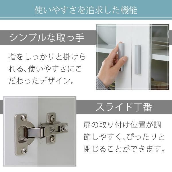 スーパSALE10倍＆4時間限定10％OFF レンジ台 レンジ棚 レンジラック 食器棚 北欧 キッチン収納 スライド棚 付き幅 60 高さ 160 収納 棚 ラック ガラス扉 レンジラック おしゃれ ホワイト MI