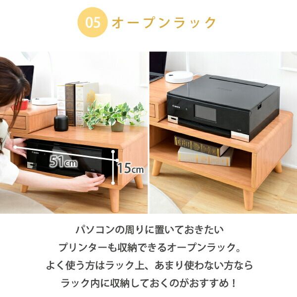 3%OFFクーポン有  ローデスク プリンター収納 引き出し 幅65～110 奥行41.5 高さ40 Pico 伸縮デスク ローテーブル サイドテーブル コンパクト かわいい ロータイプ テレワーク