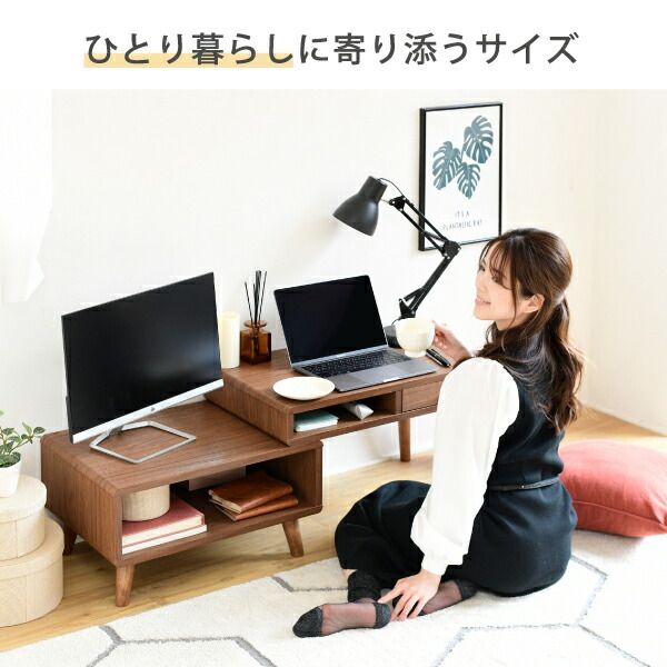 3%OFFクーポン有  ローデスク プリンター収納 引き出し 幅65～110 奥行41.5 高さ40 Pico 伸縮デスク ローテーブル サイドテーブル コンパクト かわいい ロータイプ テレワーク