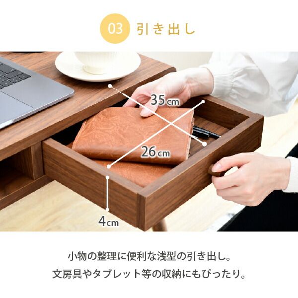 3%OFFクーポン有  ローデスク プリンター収納 引き出し 幅65～110 奥行41.5 高さ40 Pico 伸縮デスク ローテーブル サイドテーブル コンパクト かわいい ロータイプ テレワーク