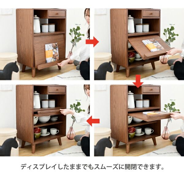 3%OFFクーポン有  食器棚 コンパクト 幅50 奥行35.5 高さ73 Pico 脚付き コンセント付き 引き出し フラップ扉 ロータイプ 一人暮らし 木製 かわいい キッチンラック キッチン収納