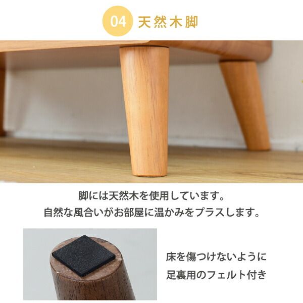 3%OFFクーポン有  スライド ラック 幅50 奥行30 高さ73 Pico 収納 キャビネット 脚付き 本棚 コミックラック 文庫本 漫画 一人暮らし かわいい ロータイプ オープンラック 可動棚
