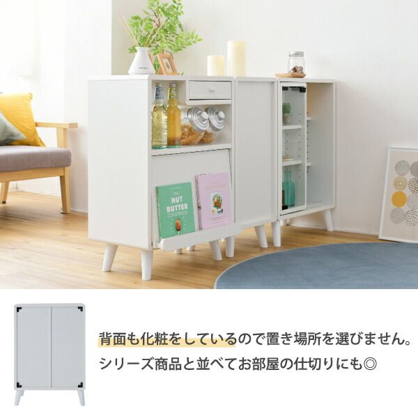 3%OFFクーポン有  スライド ラック 幅50 奥行30 高さ73 Pico 収納 キャビネット 脚付き 本棚 コミックラック 文庫本 漫画 一人暮らし かわいい ロータイプ オープンラック 可動棚