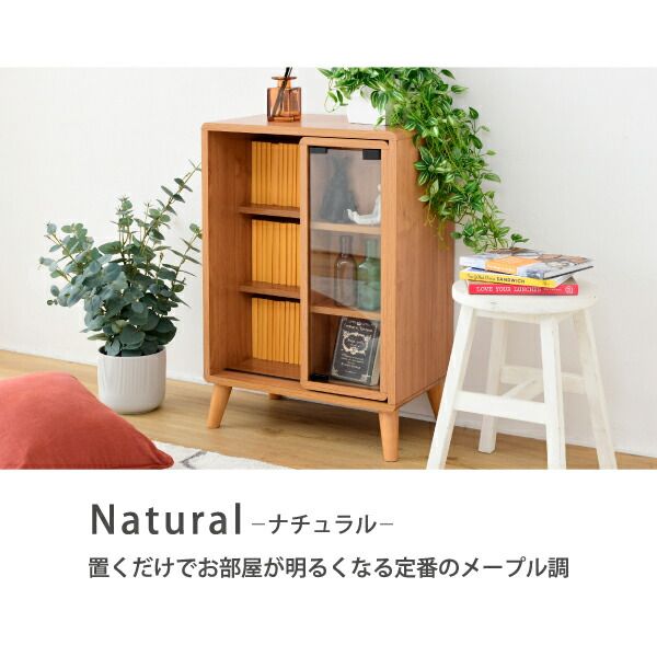3%OFFクーポン有  スライド ラック 幅50 奥行30 高さ73 Pico 収納 キャビネット 脚付き 本棚 コミックラック 文庫本 漫画 一人暮らし かわいい ロータイプ オープンラック 可動棚