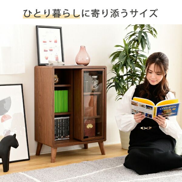 3%OFFクーポン有  スライド ラック 幅50 奥行30 高さ73 Pico 収納 キャビネット 脚付き 本棚 コミックラック 文庫本 漫画 一人暮らし かわいい ロータイプ オープンラック 可動棚