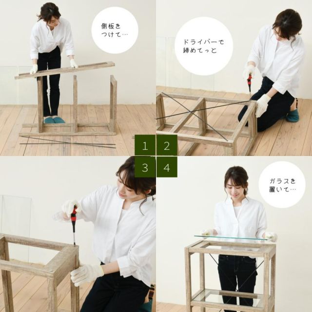 スーパSALE10倍＆4時間限定10％OFF ボタニカル 花台 鉢置き台 ラック 3段 フラワースタンド 古材 ガラス シャビ— 観葉植物 インテリア 幅60 奥行30 高さ100 オープンシェルフ MI