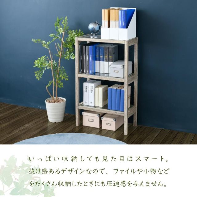 スーパSALE10倍＆4時間限定10％OFF ボタニカル 花台 鉢置き台 ラック 3段 フラワースタンド 古材 ガラス シャビ— 観葉植物 インテリア 幅60 奥行30 高さ100 オープンシェルフ MI