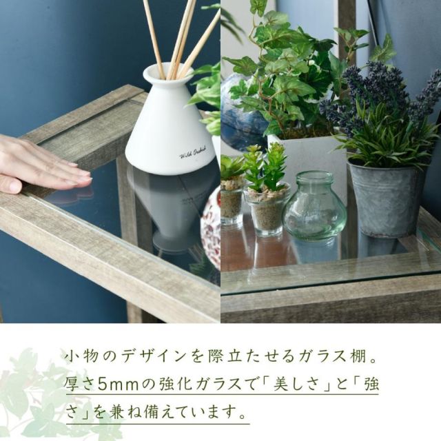 スーパSALE10倍＆4時間限定10％OFF ボタニカル 花台 鉢置き台 ラック 3段 フラワースタンド 古材 ガラス シャビ— 観葉植物 インテリア 幅60 奥行30 高さ100 オープンシェルフ MI