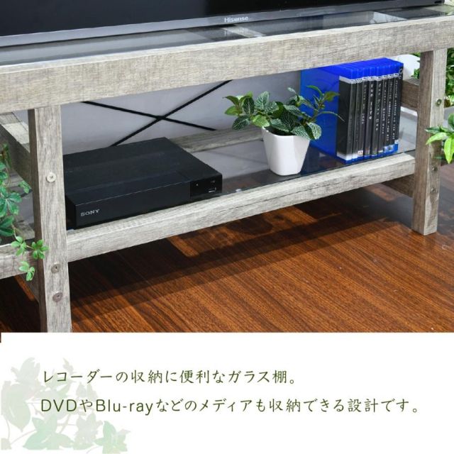スーパSALE10倍＆4時間限定10％OFF グリーンのある暮らし テレビ台 ガラス 古材 インテリア 40インチ グリーン シャビー 多肉植物 ラック おしゃれ 鉢置き台 一人暮らし テレビボード ロータイプ MI