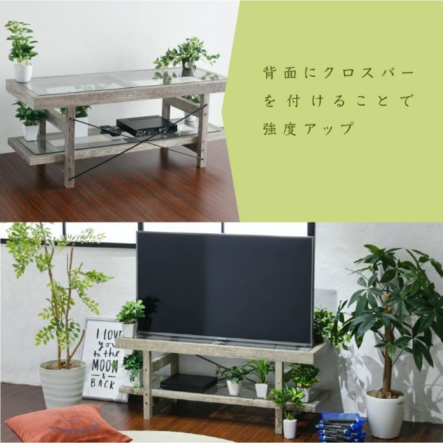 スーパSALE10倍＆4時間限定10％OFF グリーンのある暮らし テレビ台 ガラス 古材 インテリア 40インチ グリーン シャビー 多肉植物 ラック おしゃれ 鉢置き台 一人暮らし テレビボード ロータイプ MI