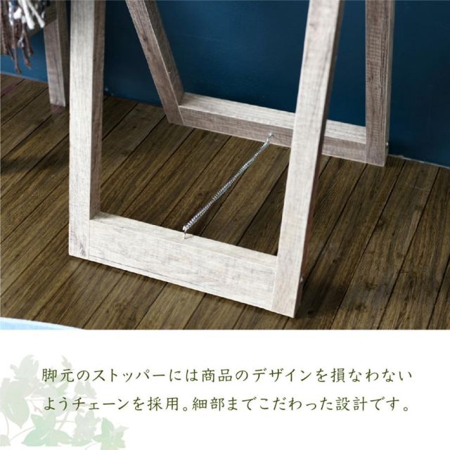 スーパSALE10倍＆4時間限定10％OFF グリーンインテリア スタンドミラー 姿見 ガラス インテリア グリーン 観葉植物 シャビー 多肉植物 棚 ラック おしゃれ シンプル 一人暮らし 木製 古材 MI