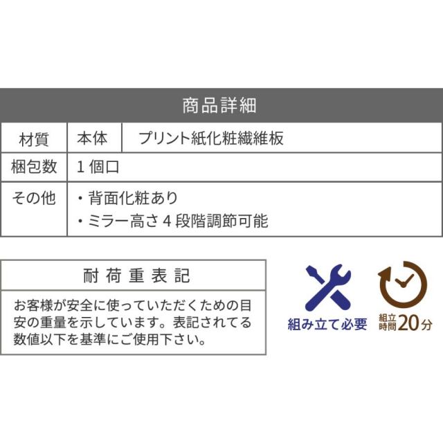 スーパSALE10倍＆4時間限定10％OFF グリーンインテリア スタンドミラー 姿見 ガラス インテリア グリーン 観葉植物 シャビー 多肉植物 棚 ラック おしゃれ シンプル 一人暮らし 木製 古材 MI