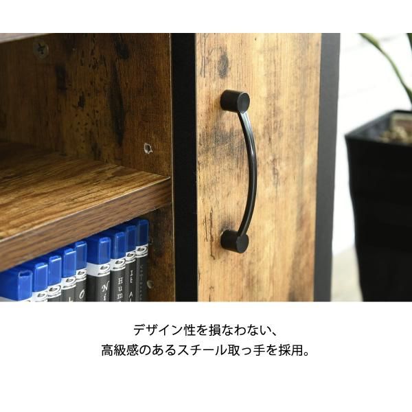 スーパSALE10倍＆4時間限定10％OFF テレビ台 32型 対応 ヴィンテージ 風 幅 90cm ブルックリン インダストリアル アイアン レコーダー収納 木製 脚付き 扉付き 棚付き ひとり暮らし MI