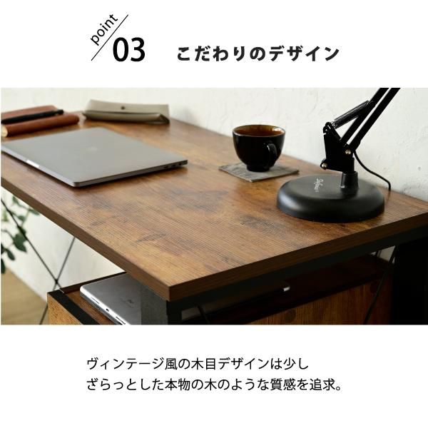 スーパSALE10倍＆4時間限定10％OFF パソコンデスク 収納 デスク ビンテージ 風 幅90 引き出し おしゃれ テレワーク ブルックリン A4 ファイル収納 在宅勤務 リモートワーク 一人暮らし MI