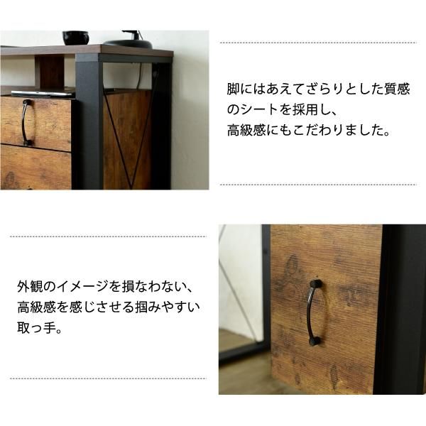 スーパSALE10倍＆4時間限定10％OFF パソコンデスク 収納 デスク ビンテージ 風 幅90 引き出し おしゃれ テレワーク ブルックリン A4 ファイル収納 在宅勤務 リモートワーク 一人暮らし MI