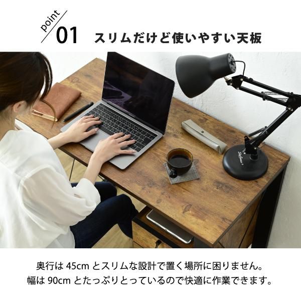 スーパSALE10倍＆4時間限定10％OFF パソコンデスク 収納 デスク ビンテージ 風 幅90 引き出し おしゃれ テレワーク ブルックリン A4 ファイル収納 在宅勤務 リモートワーク 一人暮らし MI