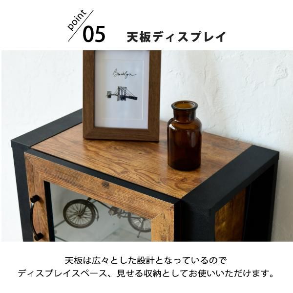 スーパSALE10倍＆4時間限定10％OFF コレクションラック 棚 高さ 90cm 可動棚 飾り棚 ディスプレイ 扉付き ガラス 扉 ガラス棚 アンティーク風 インダストリアル フィギュア 強化ガラス 透明 収納 MI