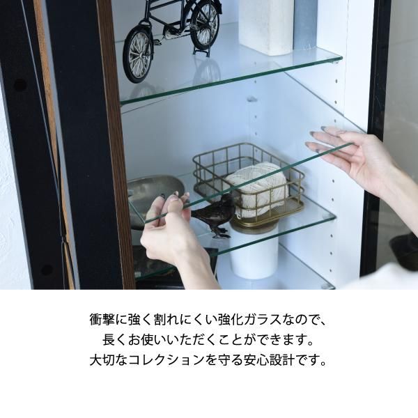 スーパSALE10倍＆4時間限定10％OFF コレクションラック 棚 高さ 90cm 可動棚 飾り棚 ディスプレイ 扉付き ガラス 扉 ガラス棚 アンティーク風 インダストリアル フィギュア 強化ガラス 透明 収納 MI