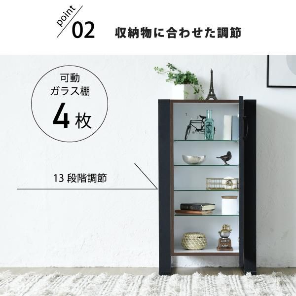 スーパSALE10倍＆4時間限定10％OFF コレクションラック 棚 高さ 90cm 可動棚 飾り棚 ディスプレイ 扉付き ガラス 扉 ガラス棚 アンティーク風 インダストリアル フィギュア 強化ガラス 透明 収納 MI