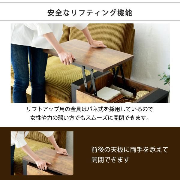 3%OFFクーポン有  ソファサイド テーブル 昇降式 サイドテーブル ナイトテーブル ブルックリン ソファ横 ベッドサイド デスク横 引き出し 収納 おしゃれ テレワーク リフティング MI