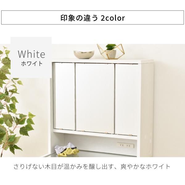 スーパSALE10倍＆4時間限定10％OFF 卓上ドレッサー 三面鏡 幅60 奥行22 高さ58 卓上三面鏡 ドレッサー 鏡のみ 収納付き 木製 大型 可動棚 コンセント付き メイク収納 ミラー 上だけ MI ベッドフレーム