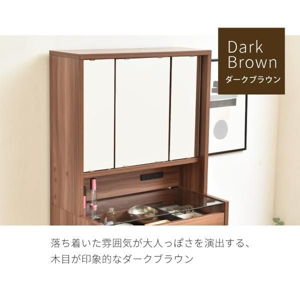 スーパSALE10倍＆4時間限定10％OFF 卓上ドレッサー 三面鏡 幅60 奥行22 高さ58 卓上三面鏡 ドレッサー 鏡のみ 収納付き 木製 大型 可動棚 コンセント付き メイク収納 ミラー 上だけ MI ベッドフレーム