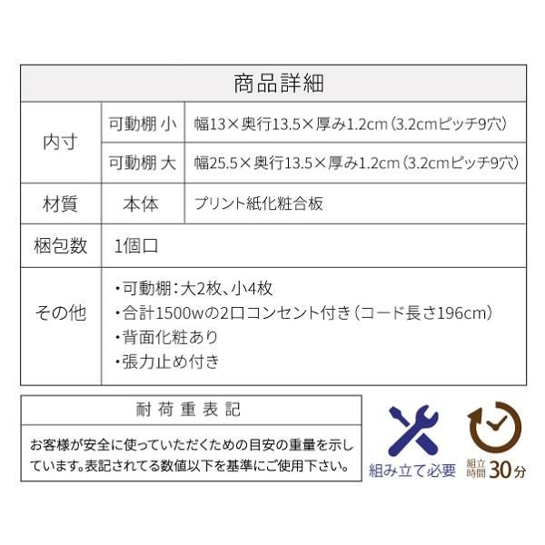 スーパSALE10倍＆4時間限定10％OFF 卓上ドレッサー 三面鏡 幅60 奥行22 高さ58 卓上三面鏡 ドレッサー 鏡のみ 収納付き 木製 大型 可動棚 コンセント付き メイク収納 ミラー 上だけ MI ベッドフレーム