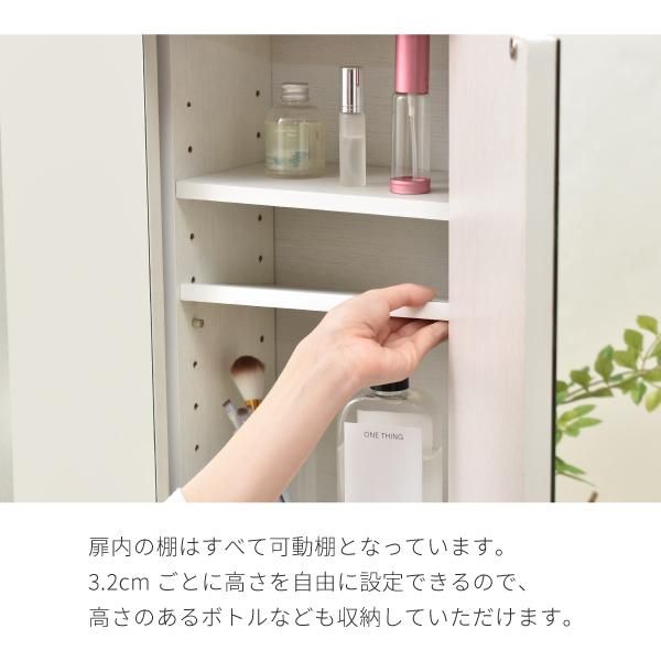 スーパSALE10倍＆4時間限定10％OFF 卓上ドレッサー 三面鏡 幅60 奥行22 高さ58 卓上三面鏡 ドレッサー 鏡のみ 収納付き 木製 大型 可動棚 コンセント付き メイク収納 ミラー 上だけ MI ベッドフレーム