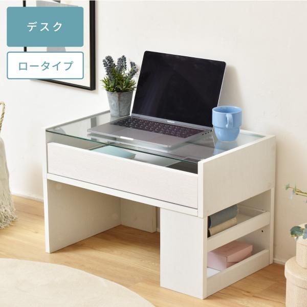 スーパSALE10倍＆4時間限定10％OFF ガラスデスク 幅60 奥行35.5 高さ39.5 ガラス天板 ガラステーブル 引き出し ロータイプ ローデスク ローテーブル ドレッサー 兼 デスク 本棚付き MI デスク 文机