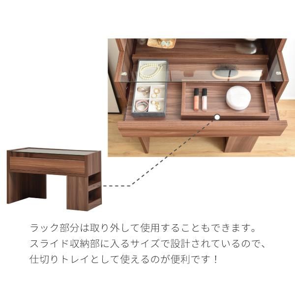 スーパSALE10倍＆4時間限定10％OFF ガラスデスク 幅60 奥行35.5 高さ39.5 ガラス天板 ガラステーブル 引き出し ロータイプ ローデスク ローテーブル ドレッサー 兼 デスク 本棚付き MI デスク 文机