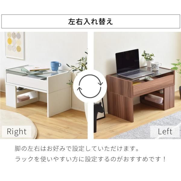 スーパSALE10倍＆4時間限定10％OFF ガラスデスク 幅60 奥行35.5 高さ39.5 ガラス天板 ガラステーブル 引き出し ロータイプ ローデスク ローテーブル ドレッサー 兼 デスク 本棚付き MI デスク 文机
