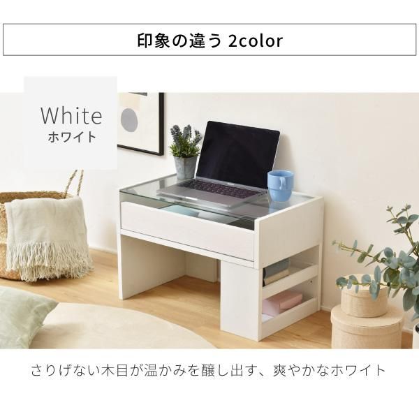 スーパSALE10倍＆4時間限定10％OFF ガラスデスク 幅60 奥行35.5 高さ39.5 ガラス天板 ガラステーブル 引き出し ロータイプ ローデスク ローテーブル ドレッサー 兼 デスク 本棚付き MI デスク 文机
