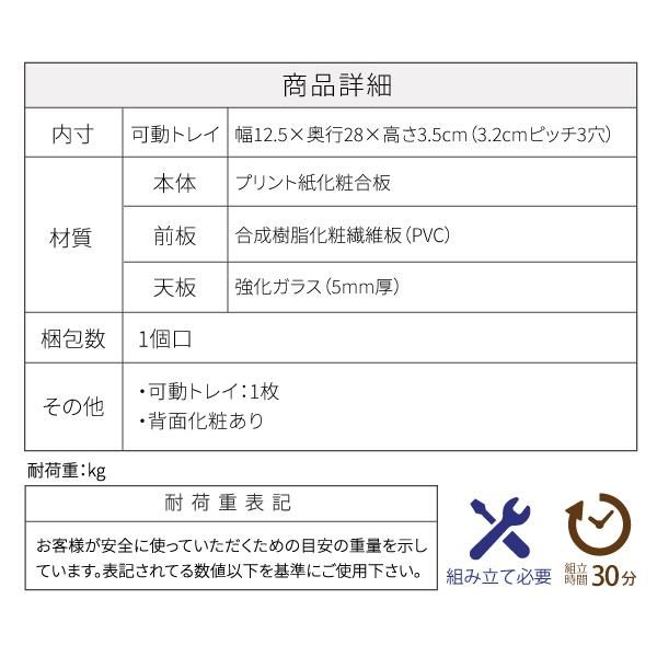 スーパSALE10倍＆4時間限定10％OFF ガラスデスク 幅60 奥行35.5 高さ39.5 ガラス天板 ガラステーブル 引き出し ロータイプ ローデスク ローテーブル ドレッサー 兼 デスク 本棚付き MI デスク 文机